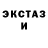 КЕТАМИН VHQ Darius Pruteanu