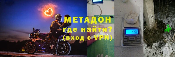 соль курить ск Белоозёрский