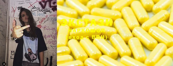 дурь Богданович