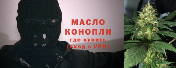 соль курить ск Белоозёрский