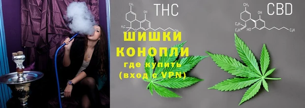 соль курить ск Белоозёрский