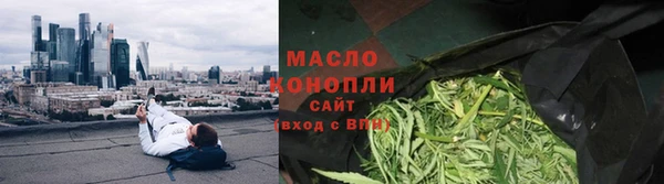 прущая мука Беломорск