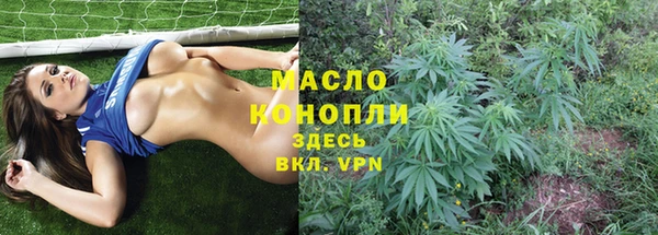 прущая мука Беломорск
