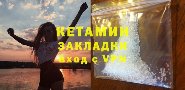 дурь Богданович