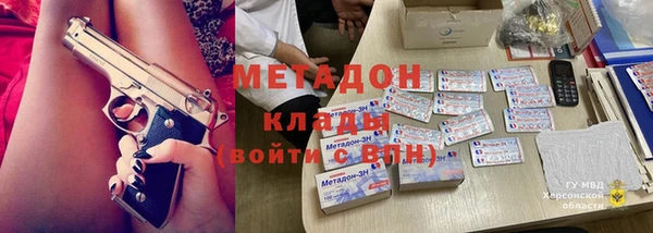 соль курить ск Белоозёрский