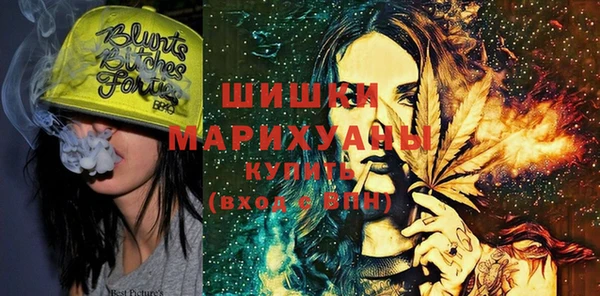 прущая мука Беломорск