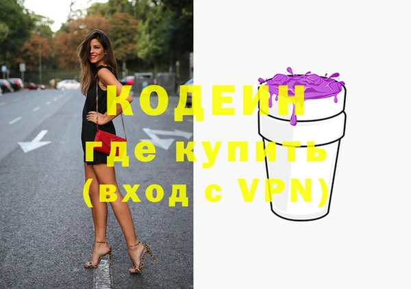 прущий лед Белокуриха