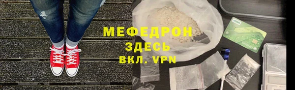 дурь Богданович