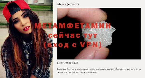 дурь Богданович