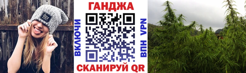 МАРИХУАНА VHQ  цены   Ялуторовск 